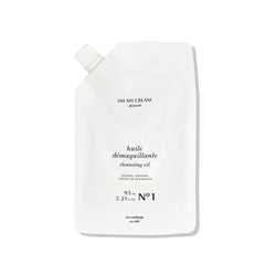 Cleansing Oil