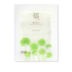 Centella Asiatica Soothing Tissue Mask